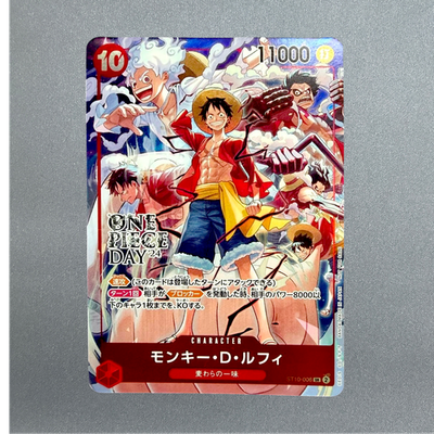 One Piece CCG Japanese Monkey D Luffy SR Alt Art ST10-006 DAY 24 Promo Ex Vol. 3