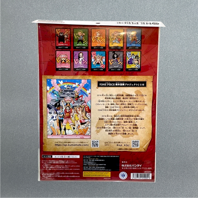 ONE PIECE Premium Card Collection Kumamoto Special Flagship Japanese 2026 Sealed