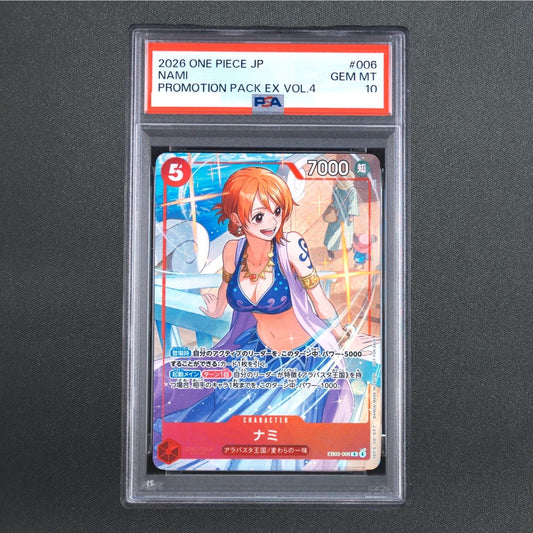 PSA 10 Nami R EB03-006 Promo Pack EX Vol.4 2026 ONE PIECE Card Game Japanese
