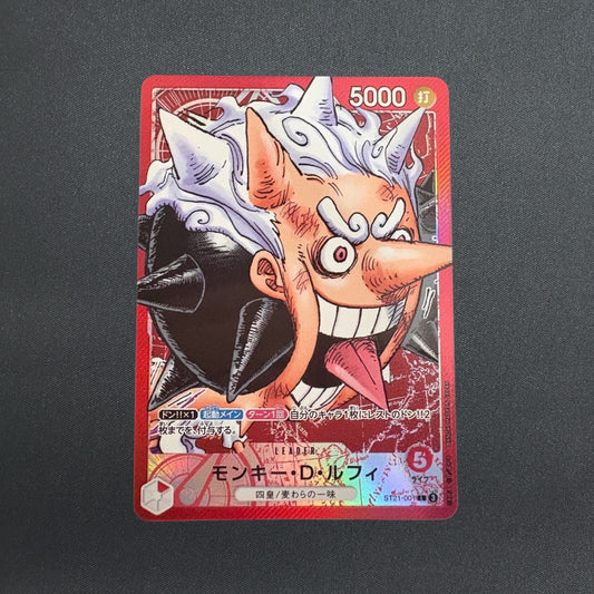 One Piece CCG Japanese Monkey D. Luffy L Alt Art ST21-001 BASE SHOP Limited NM
