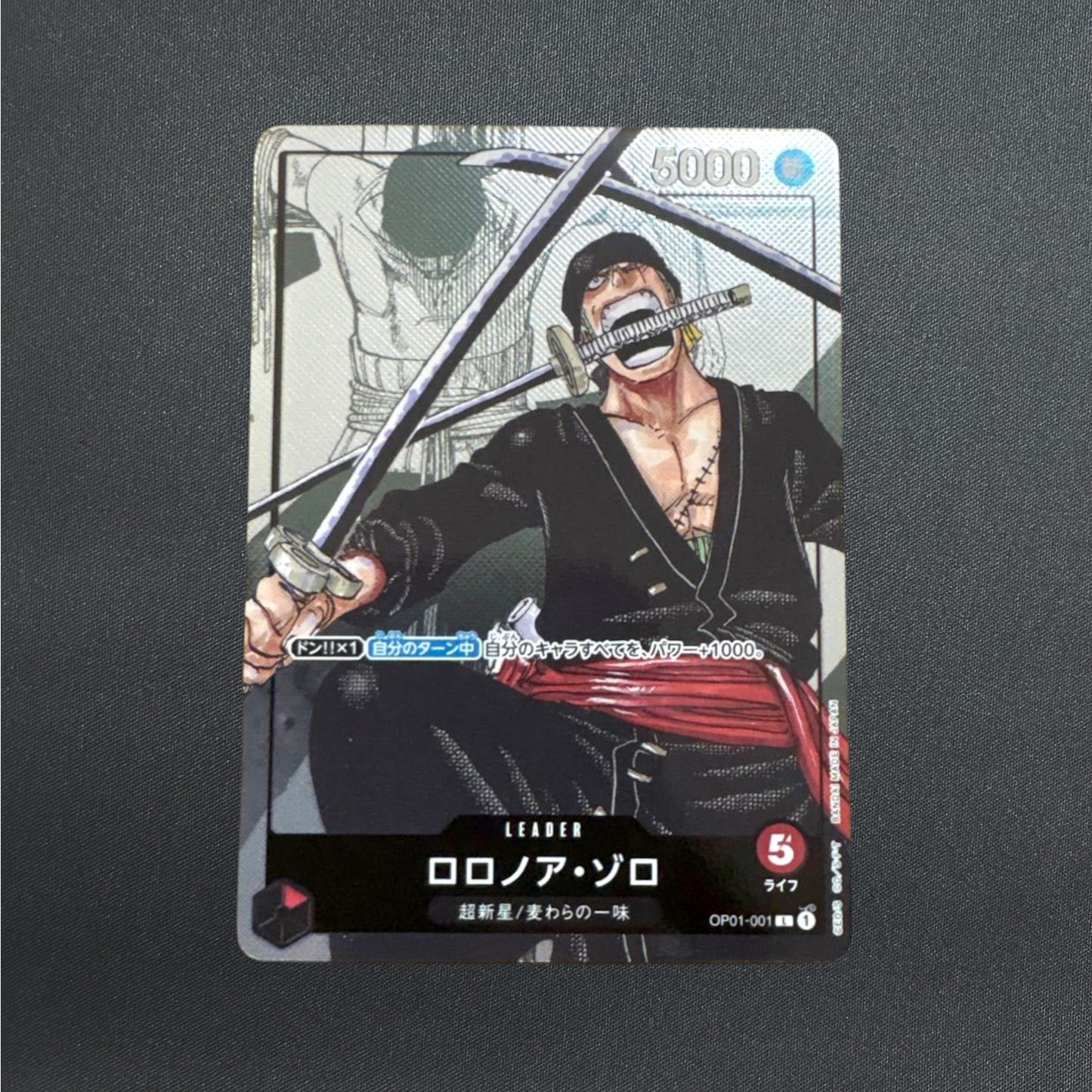 Roronoa Zoro OP01-001 L Parallel 25th Edition ONE PIECE Card Game Japanese NM