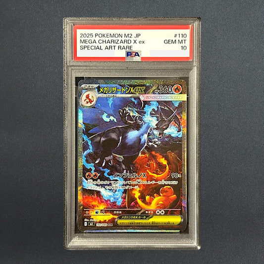 PSA 10 Mega Charizard X ex 110/080 SAR Inferno X Pokemon Card Japanese