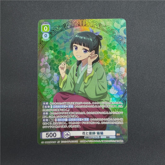 Weiss Schwarz Blau The Apothecary Diaries KSR/01B-001SP SP Maomao NM