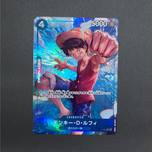 Monkey D. Luffy P P-055 PRB-01 Full Art Foil THE BEST ONE PIECE Card Japanese