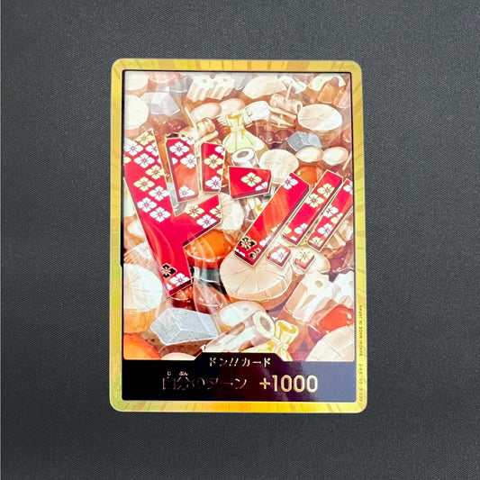 One Piece Card Japanese DON!! Card Kozuki Oden Gold Frame PRB-01 Foil CCG