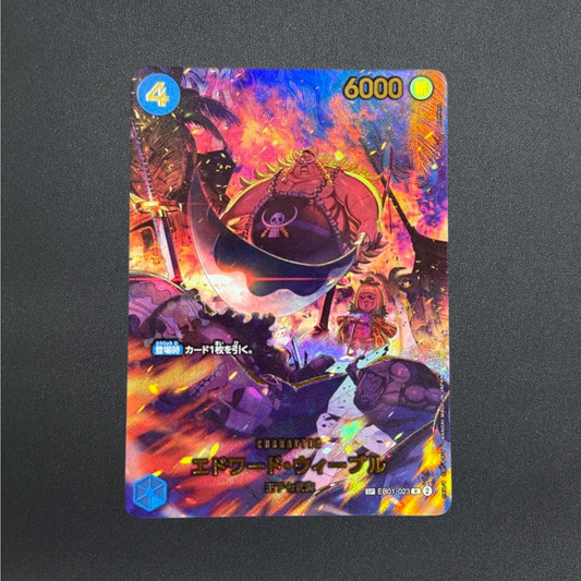 Edward Weevil SP EB01-023 R Parallel EGGHEAD CRISIS ONE PIECE Card Japanese