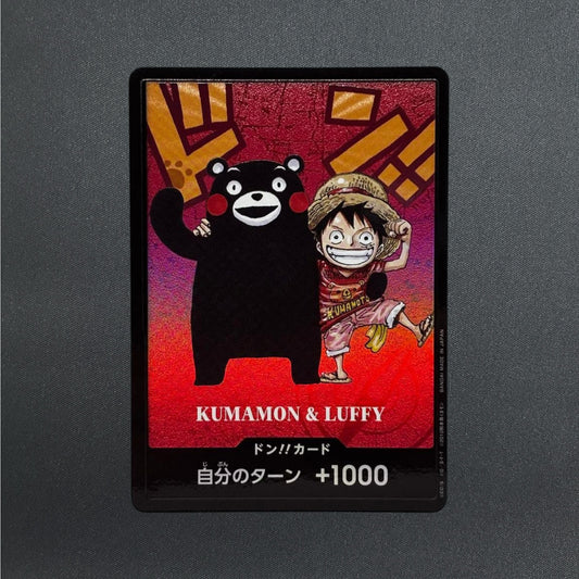 Luffy & Kumamon DON!! Card Promo Kumamoto Edition One Piece Card Japanese
