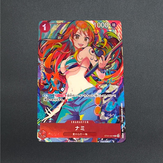 One Piece CCG Japanese Nami C Alternate Art ST01-007 Storage Box Set Promo