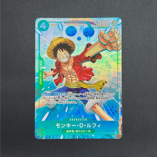 Monkey D. Luffy Promo PRB02-005 Promotion Pack EX Vol.4 ONE PIECE Card Japanese