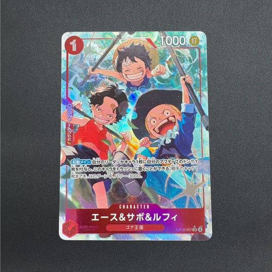 Ace & Sabo & Luffy OP13-007 SR Carrying on His Will ONE PIECE Card Japanese