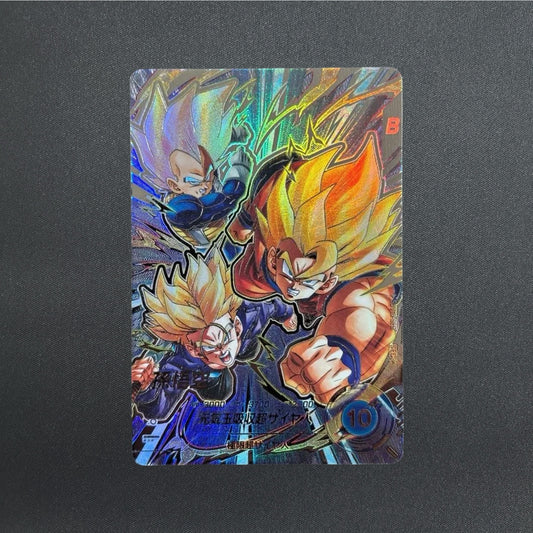 Son Goku SDV10-SEC Secret Parallel Japanese Dragon Ball Super Divers Holo