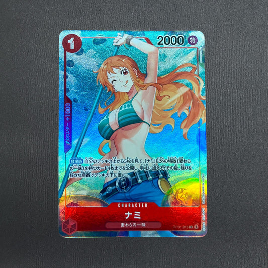 Nami OP01-016 R Parallel ROMANCE DAWN ONE PIECE Card Game Japanese NM