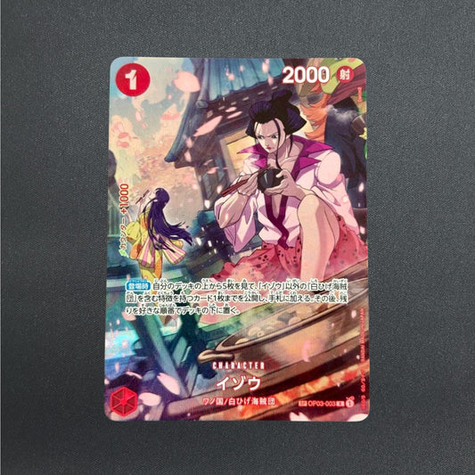 Izo SP OP03-003 R Parallel 500 Years in the Future ONE PIECE Card Game Japanese