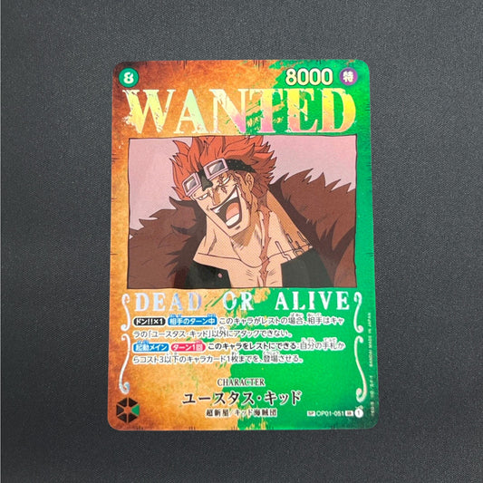 Eustass Kid OP01-051 SR SP Wanted Mighty Enemies ONE PIECE Card Game Japanese