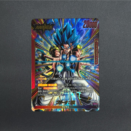 Dragon Ball Card Gogeta DUAL EVOLUTION FB09-001 L Parallel Japanese