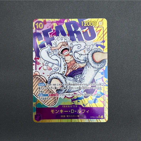 Monkey D. Luffy Alt Art OP05-119 SEC Awakening of the New Era Japanese ONE PIECE