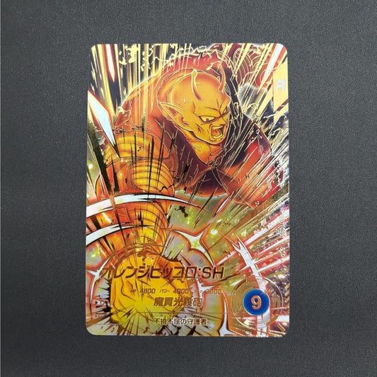 Orange Piccolo:SH GDR SDV11-059 Parallel Dragon Ball Super Divers Card Japanese