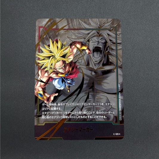 Energy Marker E-109 Broly Parallel Dragon Ball Fusion World Japanese NM