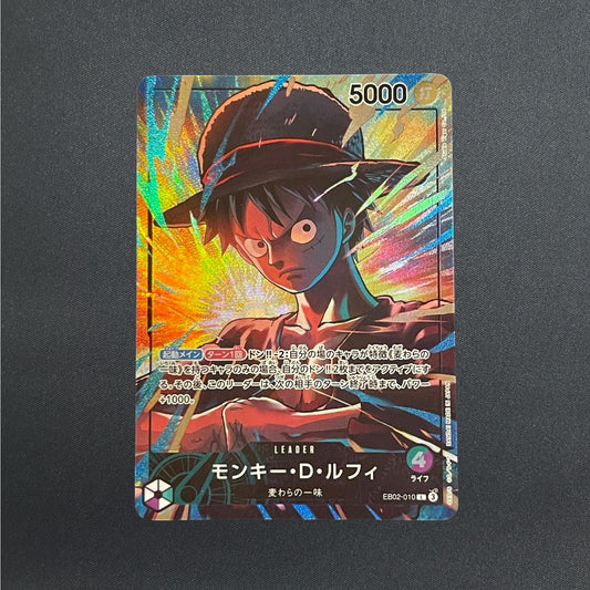 Luffy EB02-010 Official Playmat Limited Edition vol.5 Promo Card Only Japanese