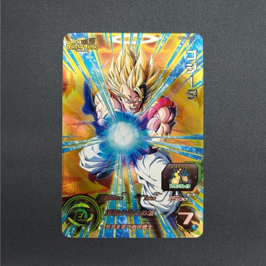 Gogeta MM2-SEC2 SEC Dragon Ball Z DOKKAN BATTLE