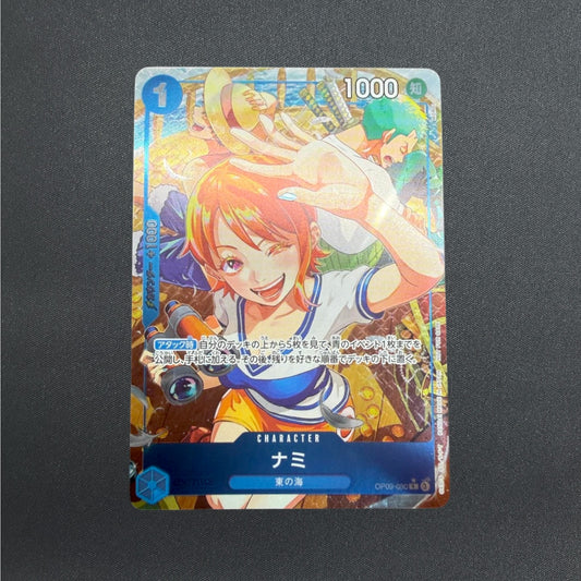 Nami OP09-050 R Parallel Get Started Campaign Promo ONE PIECE Card Japanese