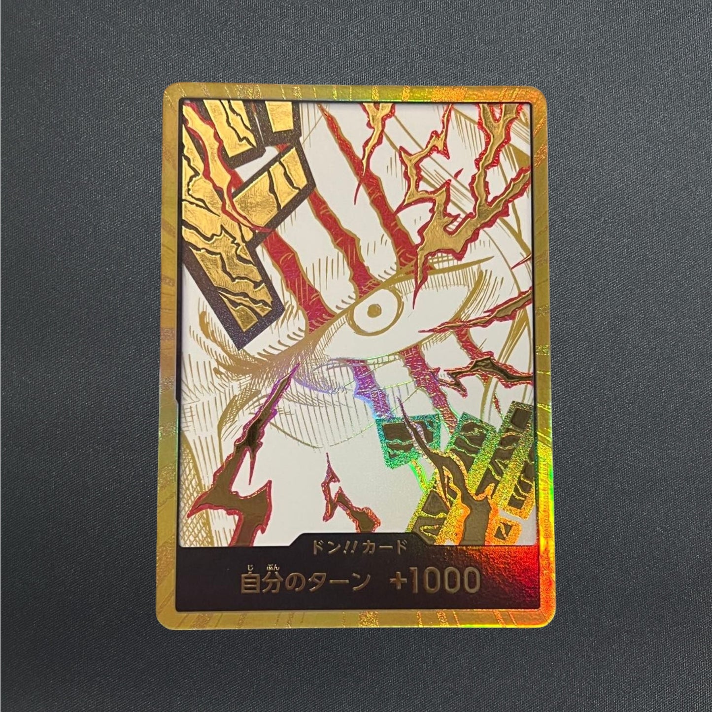DON !! Card Shanks Gold Frame ONE PIECE Card The Best Vol.2 - Japanese NM