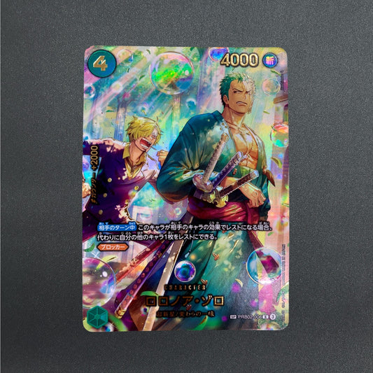 Zoro PRB02-006 SP EGGHEAD CRISIS EB04 ONE PIECE Card Game Japanese 2026