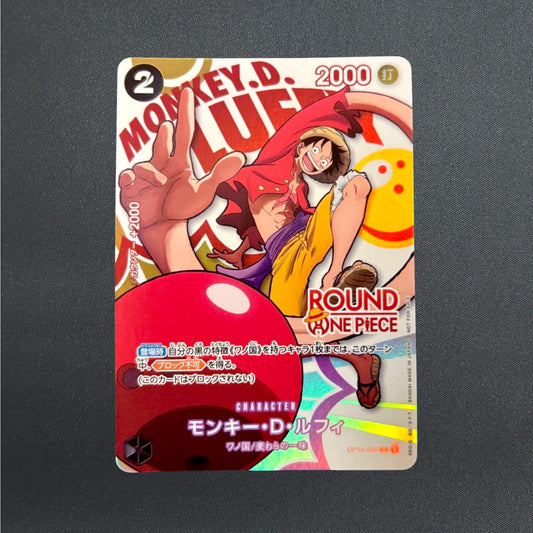 Monkey. D. Luffy OP16-095 ROUND 1 x ONE PIECE Card Promo Japanese 2026