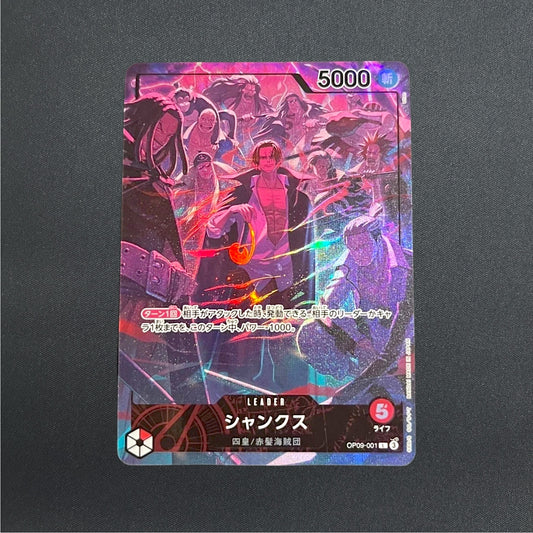 One Piece Card Japanese Shanks L Alt Art OP09-001 2nd ANNIVERSARY SET