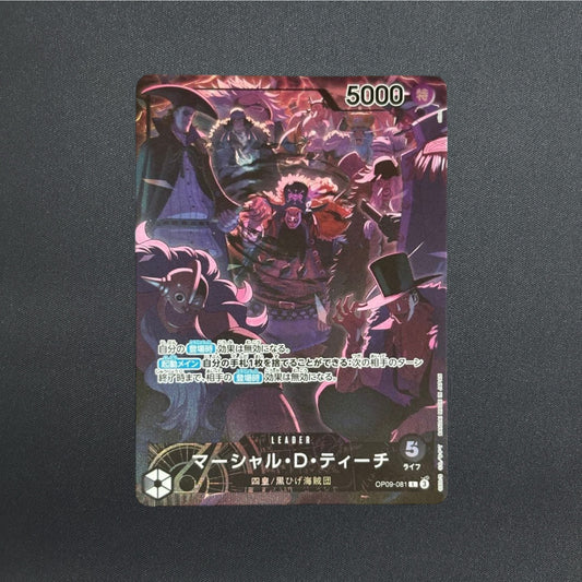 Marshall D. Teach OP09-081 L 2nd Anniversary Japanese ONE PIECE Card NM