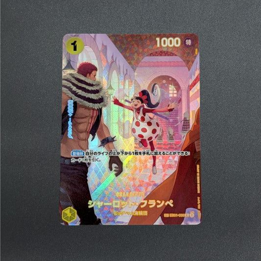 Charlotte Flampe SP EB01-056 R Parallel Royal Blood ONE PIECE Card Japanese