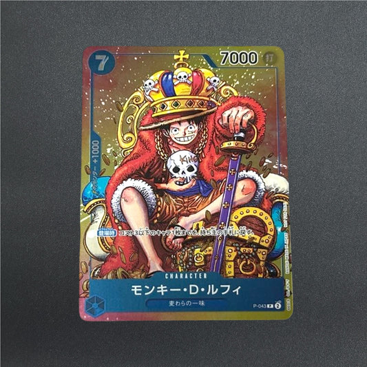 Monkey D. Luffy Promo P-043 Weekly Shonen Jump 8/2023 One Piece Card Japanese
