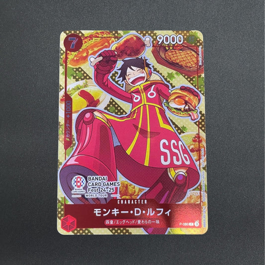 One Piece CCG Japanese Monkey D. Luffy Promo P-080 BANDAI CARD GAMES Fest 24-25