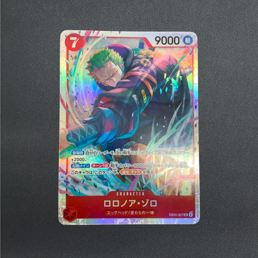 Roronoa Zoro EB04-007 SR EGGHEAD CRISIS ONE PIECE Card Game Japanese