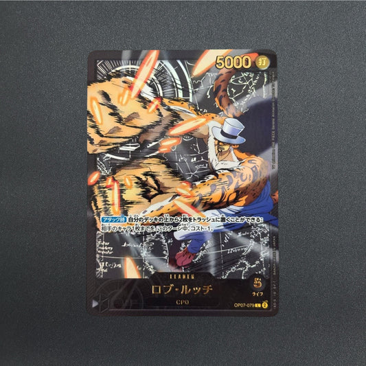 Rob Lucci Gold Text OP07-079 L Anime 25th Collection Japanese ONE PIECE Card