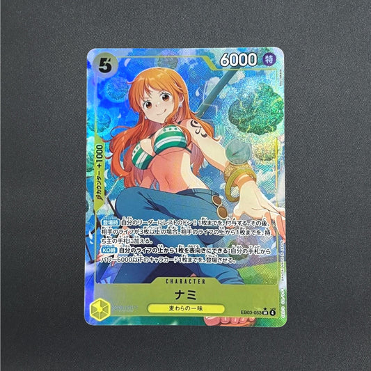 Nami EB03-053 SR Parallel Heroines Edition ONE PIECE Card Game Japanese NM