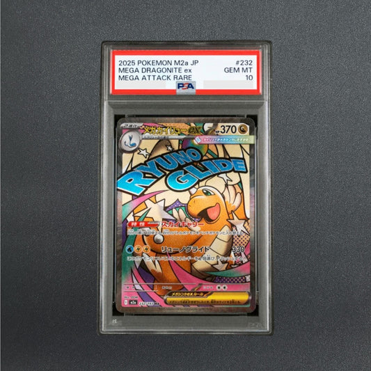 PSA 10 Mega Dragonite ex MA 232/193 M2a MEGA Dream ex Pokemon Card Japanese