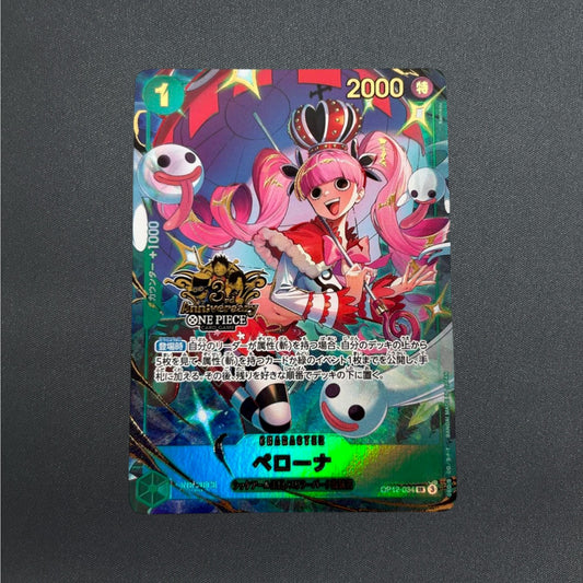 Perona OP12-034 SEC ONE PIECE Card Game 3rd ANNIVERSARY SET 2025 Japanese
