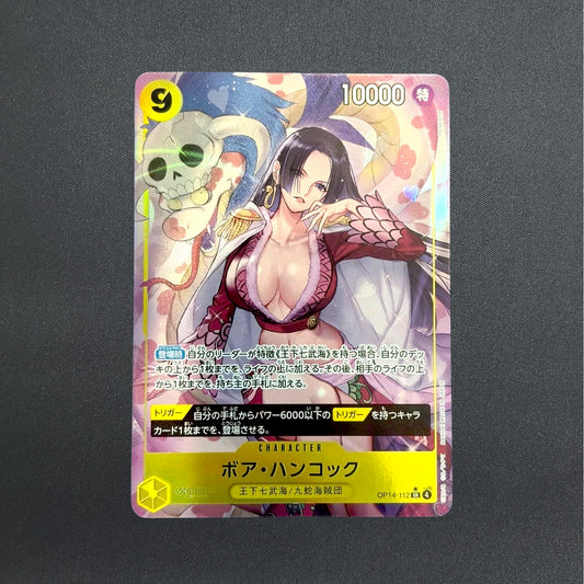 One Piece CCG Japanese Boa Hancock Alt Art SP OP14-112 The Azure Sea's Seven NM