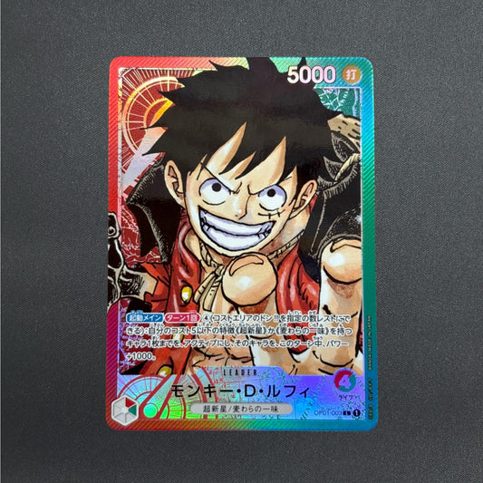 Monkey D. Luffy OP01-003 L Parallel ONE PIECE Card ROMANCE DAWN Japanese