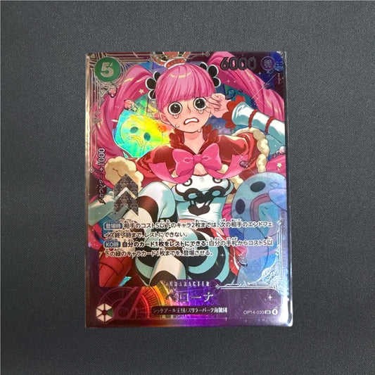One Piece Card Perona Extra Grand Battle OP14-033 SR Japanese