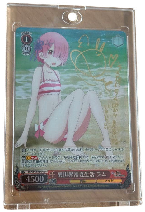 Signed Weiss Schwarz Re:ZERO Vol.2 Ram RZ/S55-027SP SP Foil Japanese