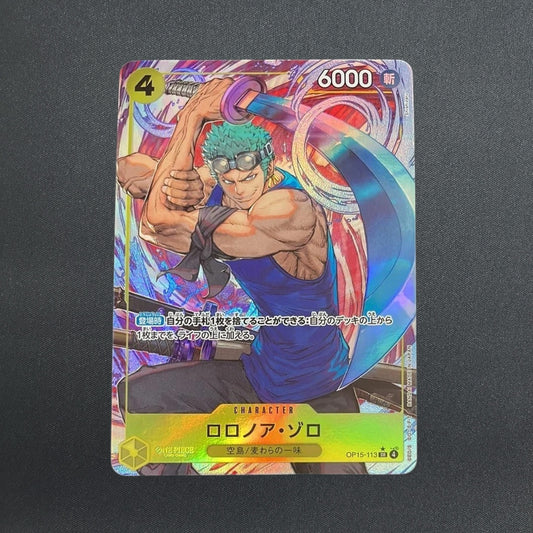 Roronoa Zoro (Alt Art) OP15-113 SR Adventure on KAMI's Island Japanese ONE PIECE
