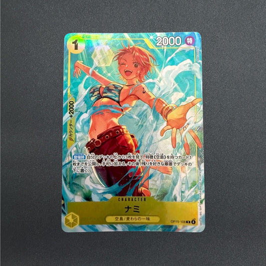 Nami OP15-108 R Promo Premium Card Collection ONE PIECE Card Game Japanese NM