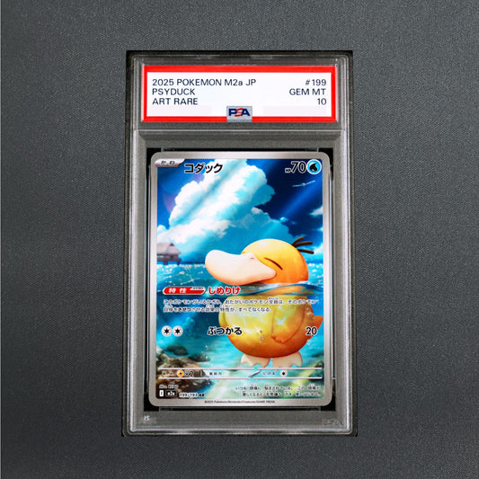 PSA 10 Psyduck AR 199/193 M2a MEGA Pokemon Card Japanese MEGA Dream ex 2025