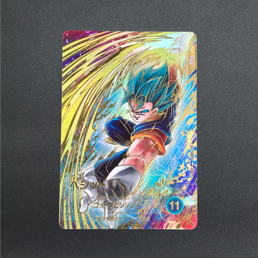 Vegito GDR SDV11-037 Parallel Dragon Ball Super Divers Card Japanese NM