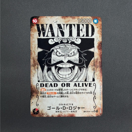 Gol.D.Roger OP09-118 SEC WANTED SP Alt Art Carrying on His Will ONE PIECE Japan