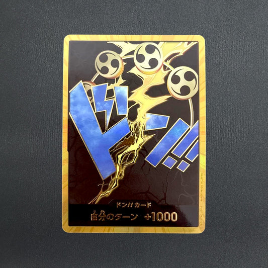 DON !! Card Eneru Gold Frame ONE PIECE Card The Best PRB-01 Japanese