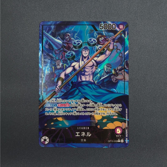 Eneru (Enel) PAR OP15-058 L Adventure on KAMI's Island ONE PIECE Card Japanese