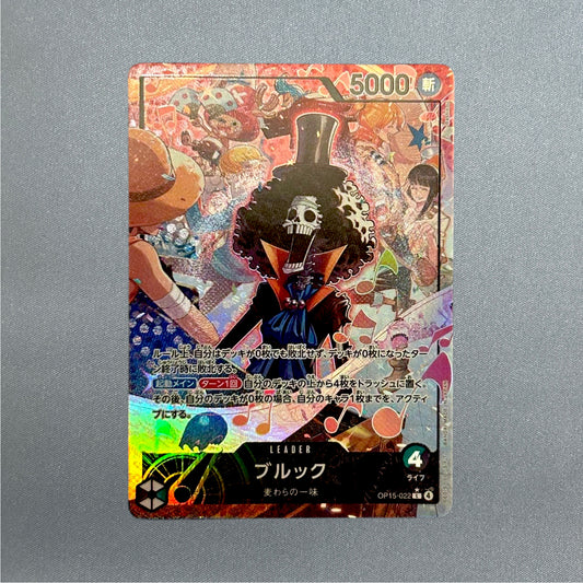 One Piece Card Brook Adventure on KAMI's Island OP15-022 L Japanese